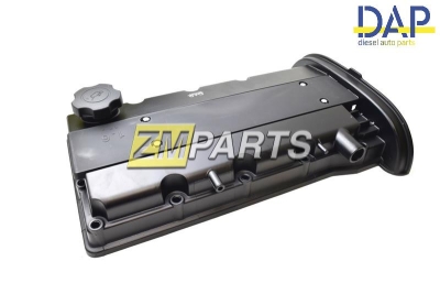 Клапанная крышка Дэу Нексия 16 клап, Nexia, Aveo, Lacceti 25192208