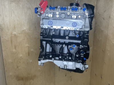 Двигатель CDNC, CDNA, CDN Ауди Ку 5, Ку5, А4, А5, А6 новый