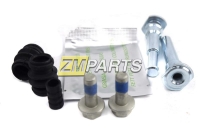 Направляющие суппорта заднего к-т  Tucson, Sonata 5, Trajet, Terracan, Magentis, Sportage