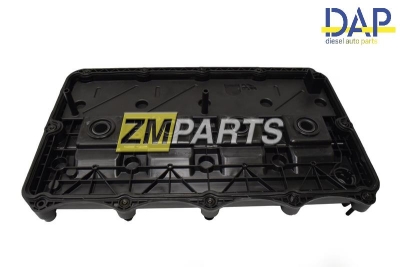 Клапанная крышка Форд Транзит, Ford Transit 1516726