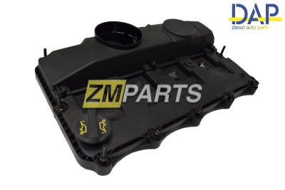 Клапанная крышка Форд Транзит, Ford Transit 1516726 Клапанная крышка Форд Транзит, Ford Transit 1516726