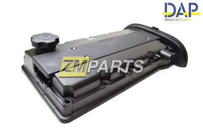 Клапанная крышка Шевроле Авео, Лачетти, Нексия 1.4, 1.6 96351548, 96897428 Клапанная крышка Шевроле Авео, Лачетти, Нексия 1.4, 1.6 96351548, 96897428