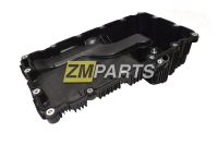 Поддон картера ДВС ISF2.8 под подогреватель