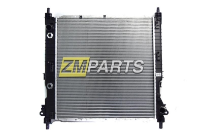 Радиатор охлаждения AКПП Actyon Sport 2