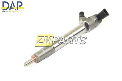 Форсунка Cummins ISF 2.8 Faton 5258744, 5309291