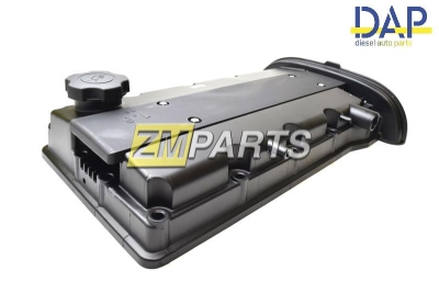 Клапанная крышка Шевроле Лачетти, Lacetti, Aveo, Nexia 1.4, 1.6 96469203