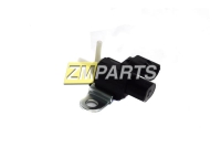 Клапан включения переднего моста Kyron, Actyon, Rexton