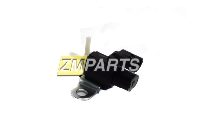 Клапан включения переднего моста Kyron, Actyon, Rexton