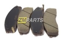 Колодки тормозные передние Kia Carnival