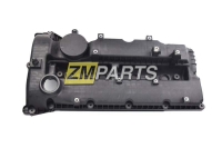 Клапанная крышка Actyon Sport 2, Rexton 3, Stavic 2 D20DTR