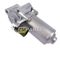 Моторчик сервопривод раздатки БМВ 5 E60 E61, 3 E90 E91 E92