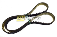 Ремень ГРМ Chevrolet Captiva 2.0