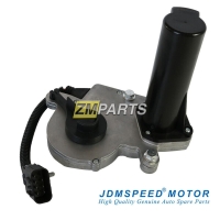 Моторчик сервопривод раздатки Chevrolet Tahoe, Cadillac Escalade