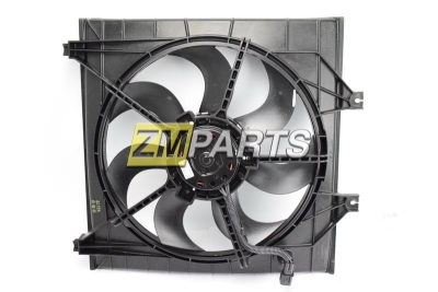 Вентилятор охлаждения Kia Carnival