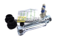 Направляющие суппорта переднего Kia Sportage 3, IX35, I40