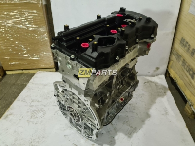 Двигатель G4KH Kia Sportage 3, Optima 3, Sonata 6 новый