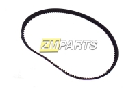 Ремень ГРМ Hyundai Elantra, Matrix 1.8 G4GB