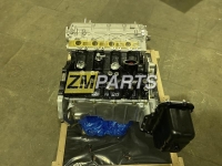 Двигатель Ховер Н5 дизель 2.0 GW4D20 новый