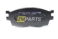 Колодки тормозные передние Kia Rio, Accent