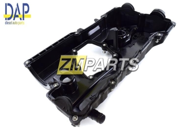 Клапанная крышка BMW 1, 3, 5, X3, X1 E81, E83, E90, E60 N46 11128645888 Клапанная крышка BMW 1, 3, 5, X3, X1 E81, E83, E90, E60 N46 11128645888