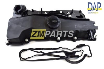 Клапанная крышка BMW 1, 3, 5, X3, X1 E81, E83, E90, E60 N46 11128645888 Клапанная крышка BMW 1, 3, 5, X3, X1 E81, E83, E90, E60 N46 11128645888