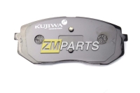 Колодки тормозные передние Sportage 3, IX35, I40