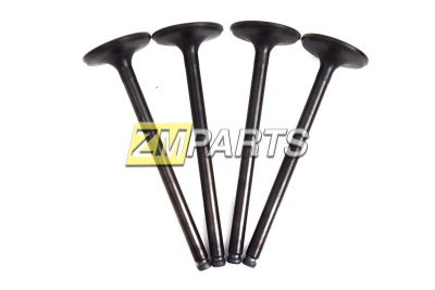 Клапан впускной Hyundai Starex Клапан впускной Hyundai Starex