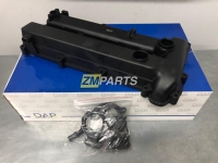 Клапанная крышка Mazda 3, 5, 6, CX7