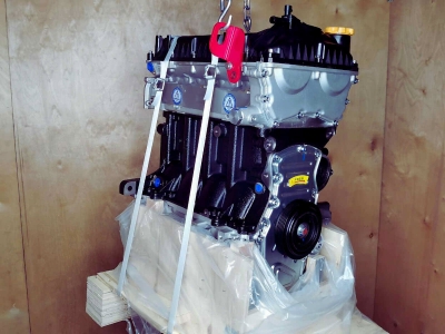 Двигатель 15S4G Zotye T600, Зоти Т600 новый