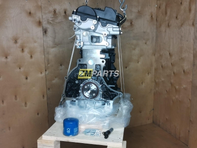 Двигатель G4GC Hyundai Sonata 5 тагаз новый