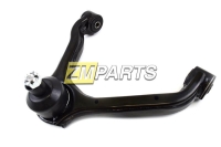 Рычаг передний верхний левый Kyron, Actyon, Rexton, Actyon Sport 2