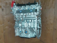 Двигатель MR20DE Nissan X-Trail,  Qashqai, Teana