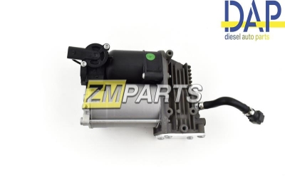 Компрессор пневмоподвески BMW X6 E71, X5 E70 Компрессор пневмоподвески BMW X6 E71, X5 E70