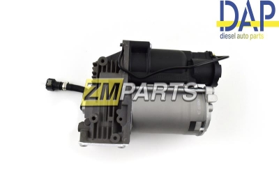 Компрессор пневмоподвески BMW X6 E71, X5 E70 Компрессор пневмоподвески BMW X6 E71, X5 E70