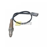 Датчик кислорода лямбда зонд Ниссан Х трейл, Мурано