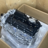 Двигатель G4KJ Киа Оптима 4, Kia Optima 4 новый